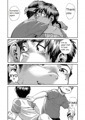 [Shounen Zoom (Shigeru)] Manga Shounen Zoom Vol. 25 [English] [Digital] - Page 63
