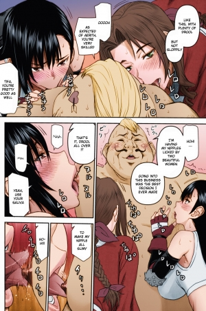 (C96) [High Thrust (Inomaru)] Tifa-san no Fuuzoku Koushuu | Tifa's Sex Service Training (Final Fantasy VII) [English] {Doujins.com} [Colorized] - Page 8