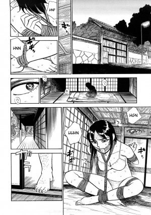 [Momoyama Jirou] Momoman c05+07-09 [ENG] - Page 8