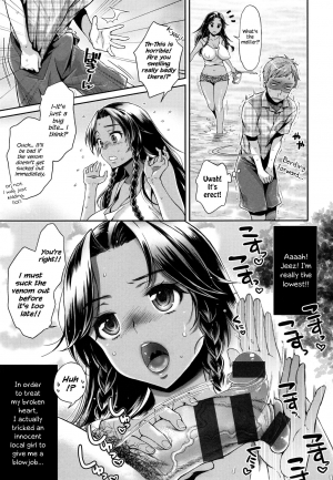 [Karube Guri] Anettai Passion! - OPPAI SEA STORY (Tsuyudaku Otome) [English] {Hennojin} - Page 4