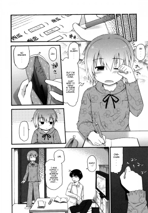 [Fujisaka Lyric] Onii-chan, I... [English][Decensored] - Page 3