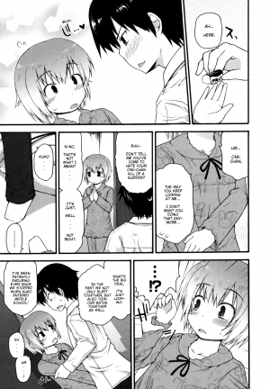 [Fujisaka Lyric] Onii-chan, I... [English][Decensored] - Page 4