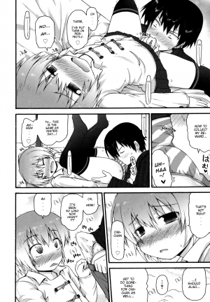 [Fujisaka Lyric] Onii-chan, I... [English][Decensored] - Page 13