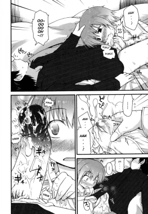 [Fujisaka Lyric] Onii-chan, I... [English][Decensored] - Page 15