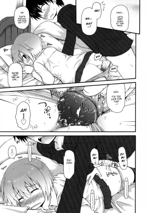 [Fujisaka Lyric] Onii-chan, I... [English][Decensored] - Page 16