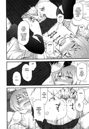 [Fujisaka Lyric] Onii-chan, I... [English][Decensored] - Page 19
