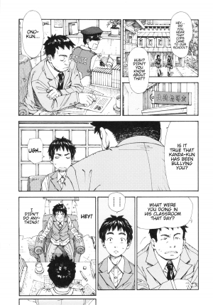 [Seto Yuuki] Allargando [English] - Page 64