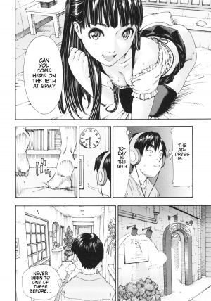 [Seto Yuuki] Allargando [English] - Page 115