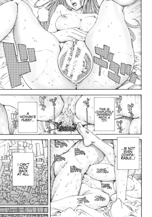 [Seto Yuuki] Allargando [English] - Page 214
