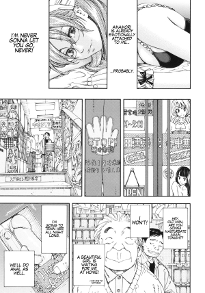 [Seto Yuuki] Allargando [English] - Page 226