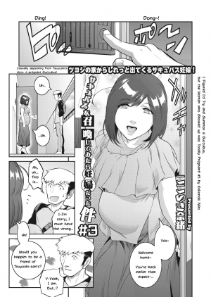 [Kokonoki Nao] Succubus o Shoukan Shitemitara Ninpu datta Ken | I Figured I'd Try and Summon a Succubus, but... Ch. 2-3 [English] [LoeQualityTranslations] [Digital] - Page 6