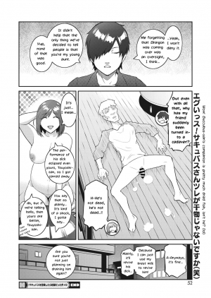 [Kokonoki Nao] Succubus o Shoukan Shitemitara Ninpu datta Ken | I Figured I'd Try and Summon a Succubus, but... Ch. 2-3 [English] [LoeQualityTranslations] [Digital] - Page 23