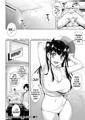 [Tomohiro Kai] Reproduction Incident (COMIC Kairakuten BEAST 2016-11) [English] [N04h] [Digital] - Page 19