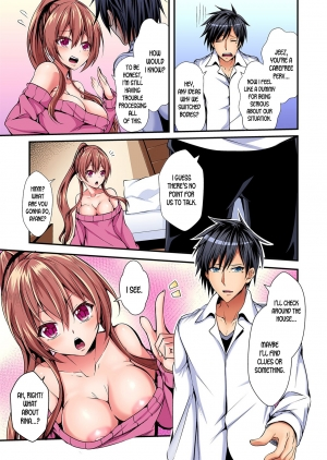 [Suishin Tenra] Switch bodies and have noisy sex! I can't stand Ayanee's sensitive body ch.1-2 [desudesu] - Page 9