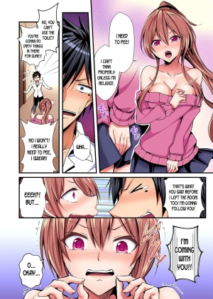 [Suishin Tenra] Switch bodies and have noisy sex! I can't stand Ayanee's sensitive body ch.1-2 [desudesu] - Page 14