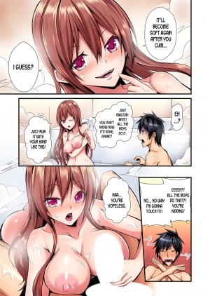 [Suishin Tenra] Switch bodies and have noisy sex! I can't stand Ayanee's sensitive body ch.1-2 [desudesu] - Page 21