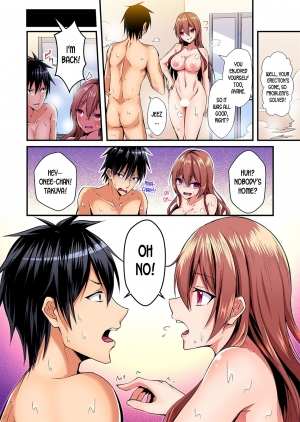 [Suishin Tenra] Switch bodies and have noisy sex! I can't stand Ayanee's sensitive body ch.1-2 [desudesu] - Page 51