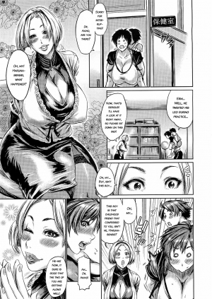 [St. Retcher] Kikkake wa xx!? | The trigger was XX!? (COMIC Megastore H 2009-03) [English] [Kusanyagi] - Page 6