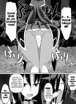 [Dining] Benigami no Messatsuki ~Teki Onna ni Juurin Sareru Kouketsu Shoujo~ (High School DxD) [English] [desudesu] - Page 20