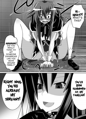 [Dining] Benigami no Messatsuki ~Teki Onna ni Juurin Sareru Kouketsu Shoujo~ (High School DxD) [English] [desudesu] - Page 31