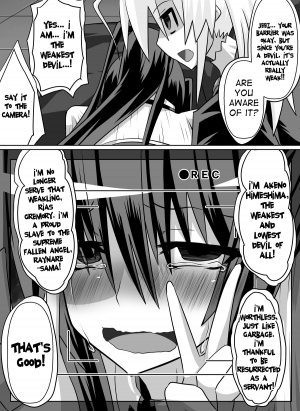 [Dining] Benigami no Messatsuki ~Teki Onna ni Juurin Sareru Kouketsu Shoujo~ (High School DxD) [English] [desudesu] - Page 38