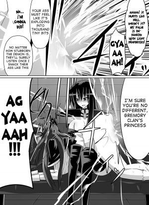 [Dining] Benigami no Messatsuki ~Teki Onna ni Juurin Sareru Kouketsu Shoujo~ (High School DxD) [English] [desudesu] - Page 43