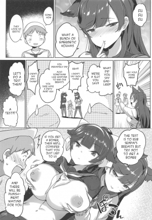 (C96) [AOKIHOSHI (Akaiguppy)] Takao to Atago Senpai no Ijime Ninmu (Azur Lane) [English] [Spicaworks] - Page 5