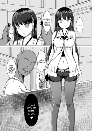 [Saboriguse Syndrome (Yasuhiro)] Ayami Hypno (Kakuchou Shoujo-kei Trinary) [English] [Dfomaster] [Digital] - Page 6