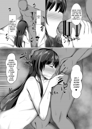 [Saboriguse Syndrome (Yasuhiro)] Ayami Hypno (Kakuchou Shoujo-kei Trinary) [English] [Dfomaster] [Digital] - Page 15