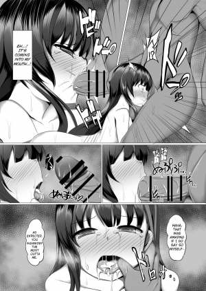 [Saboriguse Syndrome (Yasuhiro)] Ayami Hypno (Kakuchou Shoujo-kei Trinary) [English] [Dfomaster] [Digital] - Page 17