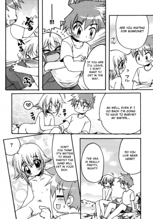 [Silhouette Sakura] SAKANA BOY (Nure x Otokonoko - Ero Shota 10) [English] [Otokonoko Scans] - Page 5