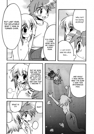 [Silhouette Sakura] SAKANA BOY (Nure x Otokonoko - Ero Shota 10) [English] [Otokonoko Scans] - Page 6