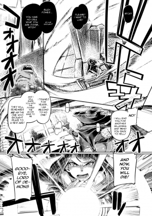  [Tabigarasu] Maou no Fukkatsu ~Arui wa Majo no Ketsumatsu~ | The Demon King's Revival ~ Or the Witch's End (Haiboku Otome Ecstasy Vol. 17) [English] [REWRITE]  - Page 4