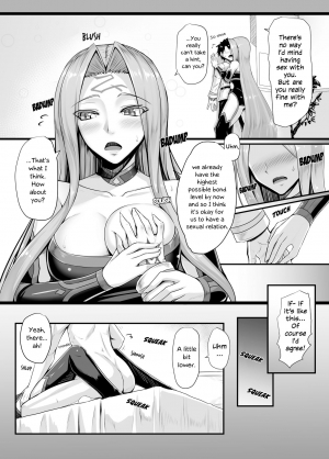 [Kuroshiro Desire (Akitsuki Karasu)] Kizuna MAX Rider-san | MAX Bonding with Rider (Fate/Grand Order) [English] [EHCOVE] [Digital] - Page 12