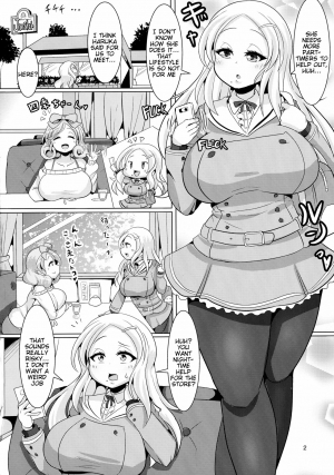 (C88) [Shinshunshantonshou (Bukatsu)] Sweet Four Seasons (Senran Kagura -Shoujotachi no Shinei-) [English] [Tigoris Translates] - Page 5