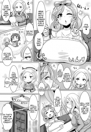 (C88) [Shinshunshantonshou (Bukatsu)] Sweet Four Seasons (Senran Kagura -Shoujotachi no Shinei-) [English] [Tigoris Translates] - Page 6