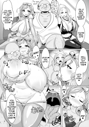 (C88) [Shinshunshantonshou (Bukatsu)] Sweet Four Seasons (Senran Kagura -Shoujotachi no Shinei-) [English] [Tigoris Translates] - Page 8