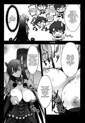 (C96) [Blue Garnet (Serizawa Katsumi)] Murasaki Shikibu Ryoujoku Monogatari (Fate/Grand Order) [English] [Doujins.com] - Page 6