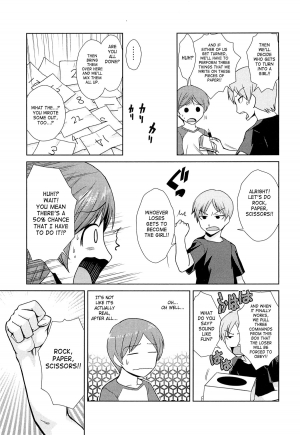 [Kakashi Asahiro] Bra > Sis (Nyotaika! Paradise 01) [English] [SaHa] - Page 7