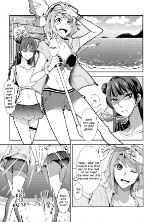 (C93) [Fireworks (Syutaro)] Jimoai DE Mantan Uchiura Girls | Hot Uchiura Singles In Your Area (Love Live! Sunshine!!) [English] [Sexy Akiba Detectives & WSDHANS] - Page 4