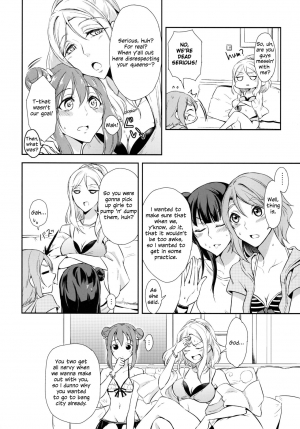 (C93) [Fireworks (Syutaro)] Jimoai DE Mantan Uchiura Girls | Hot Uchiura Singles In Your Area (Love Live! Sunshine!!) [English] [Sexy Akiba Detectives & WSDHANS] - Page 7