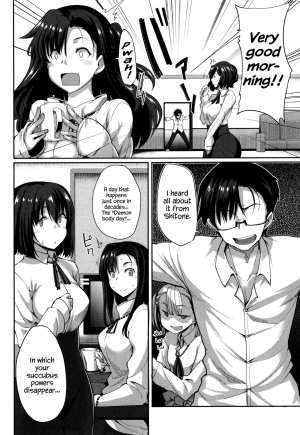 [Fue] Inma no Mikata! | Succubi’s Supporter! Ch. 6 [English] {Hennojin} - Page 3