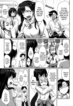 [Fue] Inma no Mikata! | Succubi’s Supporter! Ch. 6 [English] {Hennojin} - Page 4