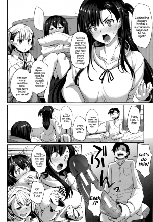 [Fue] Inma no Mikata! | Succubi’s Supporter! Ch. 6 [English] {Hennojin} - Page 5