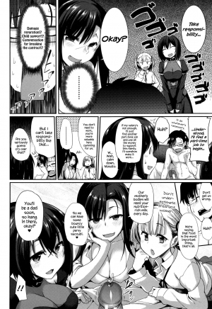 [Fue] Inma no Mikata! | Succubi’s Supporter! Ch. 6 [English] {Hennojin} - Page 52