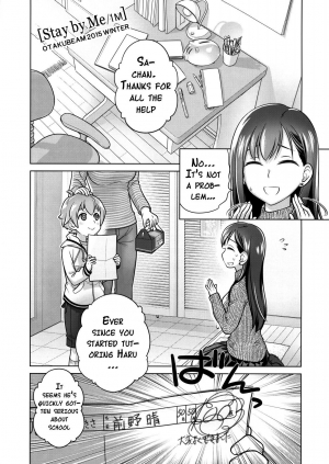 (C89) [Otaku Beam (Ootsuka Mahiro)] Stay by Me / One More [English] {doujin-moe.us} - Page 3