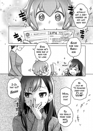 (C89) [Otaku Beam (Ootsuka Mahiro)] Stay by Me / One More [English] {doujin-moe.us} - Page 5