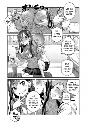 (C89) [Otaku Beam (Ootsuka Mahiro)] Stay by Me / One More [English] {doujin-moe.us} - Page 7