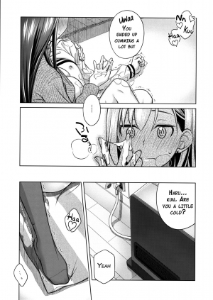 (C89) [Otaku Beam (Ootsuka Mahiro)] Stay by Me / One More [English] {doujin-moe.us} - Page 11