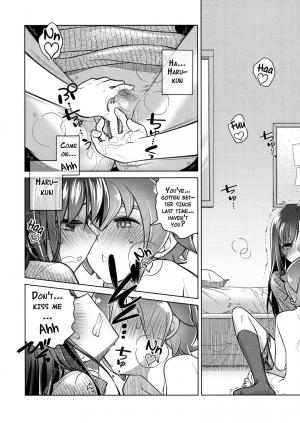 (C89) [Otaku Beam (Ootsuka Mahiro)] Stay by Me / One More [English] {doujin-moe.us} - Page 12